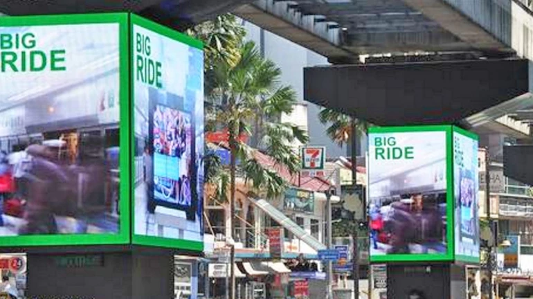 Maha government allows shopping malls to operate; Mumbai local trains remain prohibited for commoners Maha government allows shopping malls to operate; Mumbai local trains remain prohibited for commoners