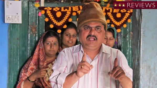 फिल्म रिव्ह्यू - हलका फुलका वाघेऱ्या!