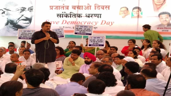 BJP has murdered our democracy: Sanjay Nirpuam on Karnataka Elections