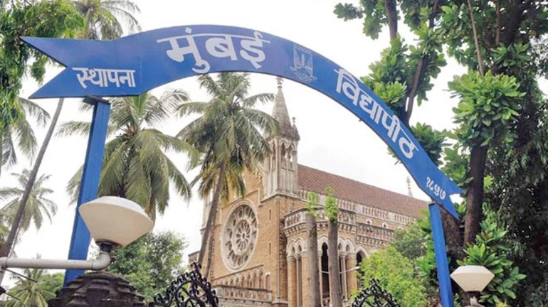मुंबई विश्वविद्यालय इस साल के  अनाथ छात्रों को देगा 1% आरक्षण