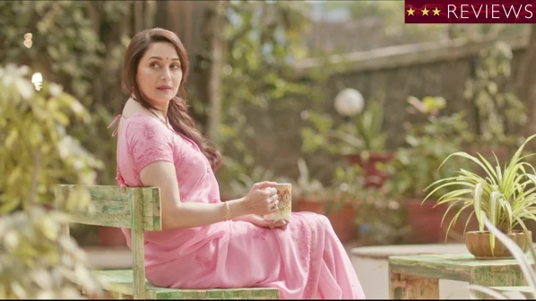 प्रेक्षकांची 'विश' पूर्ण करणारी 'बकेट लिस्ट'!