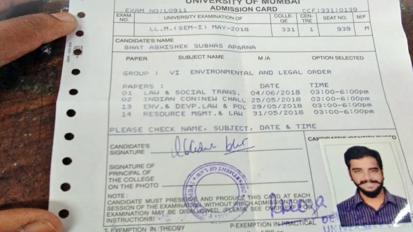 परीक्षेच्या १ दिवस आधी आले हॉल तिकीट, लॉच्या विद्यार्थ्यांची ससेहोलपट!