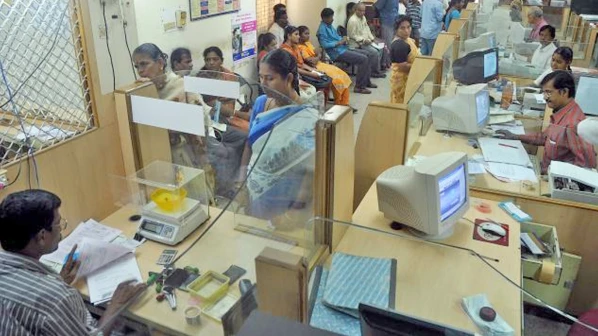 30-31 मई को बैंक कर्मचारी करेंगे हड़ताल