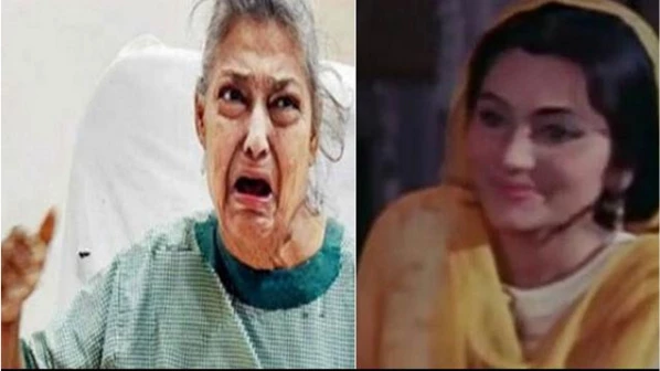 'पाकीजा' फिल्म में काम करनेवाली गीता कपूर का निधन