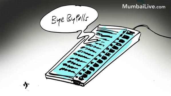 ‘गड़बड़' पोल!