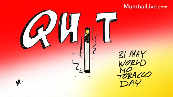 तंबाकू छोड़ो, मौत का रुख मोड़ो