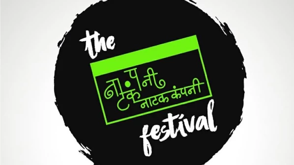 Natak Company to celebrate 10 successful years with a theatre fest in Mumbai and Pune