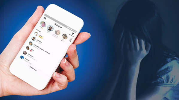 युवती को अश्लील मैसेज भेजनेवाला गिरफ्तार