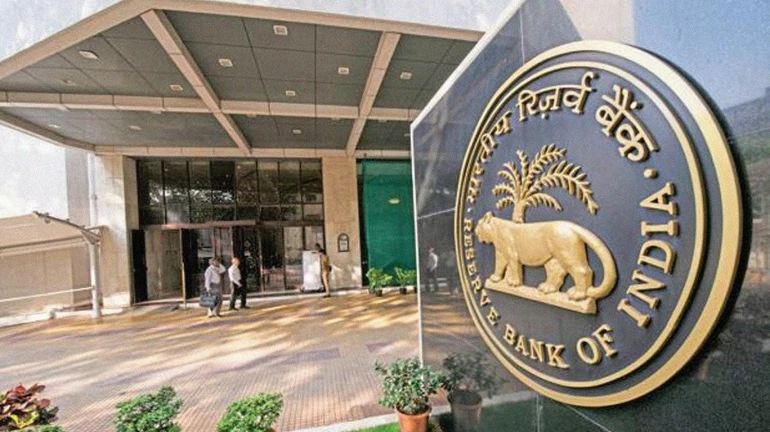 महंगा होगा कर्ज लेना, RBI ने बढ़ाया रेपो रेट