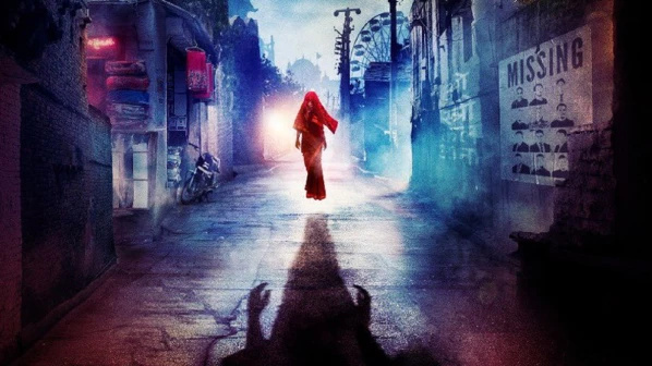 राजकुमार राव की ‘स्त्री’ बेहद डरावनी