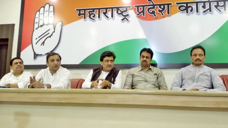 Congress wants to form an alliance with opposition parties to fight against BJP: Ashok Chavan