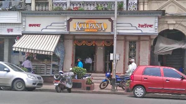 Police raid a bar in Mumbai; find two bar girls hidden in the toilet’s cavity