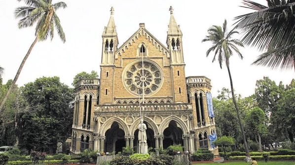 विद्यापीठाच्या कल्याण उपकेंद्राचं काम पूर्ण!