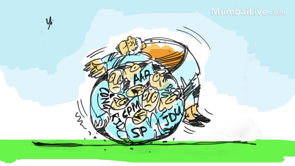 'हल्ला बोल'