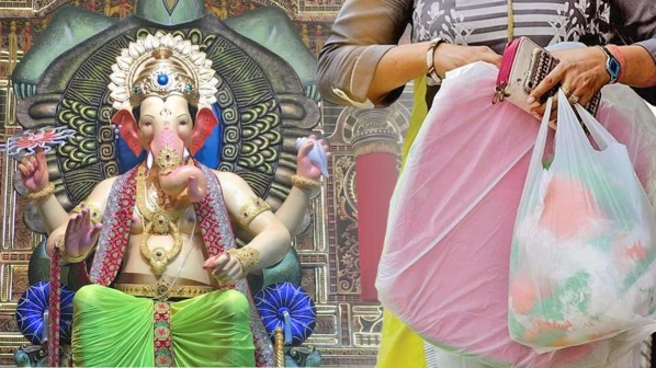 'लालबाग के राजा' का प्लास्टिक बंदी को समर्थन