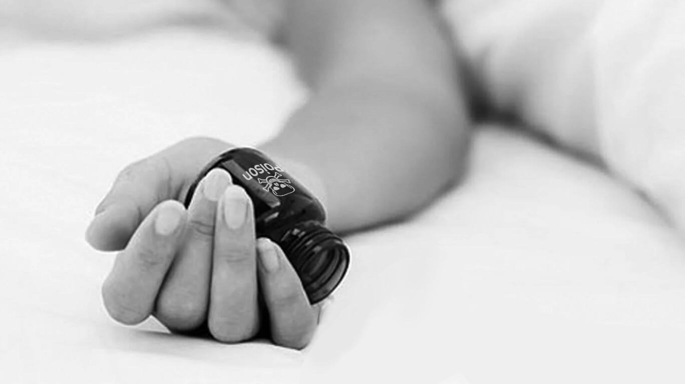 Thane: 15-year-old dies after consuming poison for being scolded over excessive use of mobile