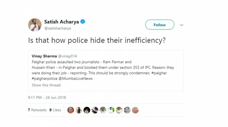 Palghar Police arrest two journalists; people outraged