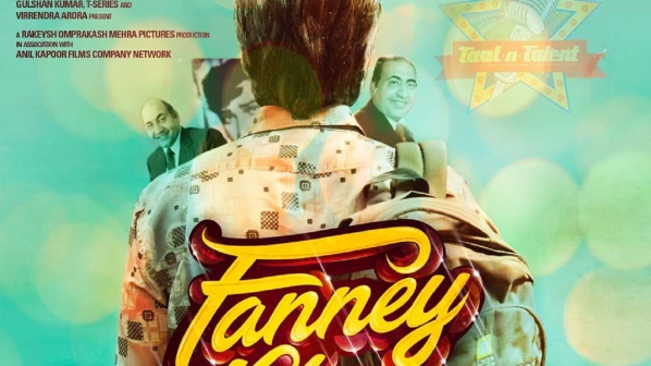 ‘फन्ने खान’ का मिस्टीरियस व्यक्ति अनिल कपूर?, सिंगर बनने की है चाहत