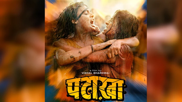 Vishal Bharadwaj's 'Pataakha' to release on September 28