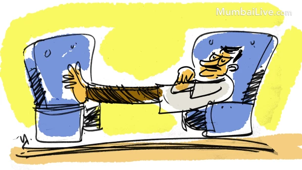 टारझन द 'आप ' मॅन ...!