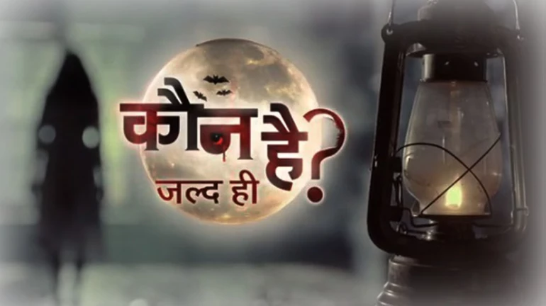 Colors launches a spooky series titled 'Kaun Hai?'