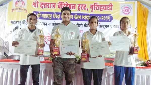 राज्य मानांकन कॅरम स्पर्धेत विकास धारियाला अजिंक्यपद