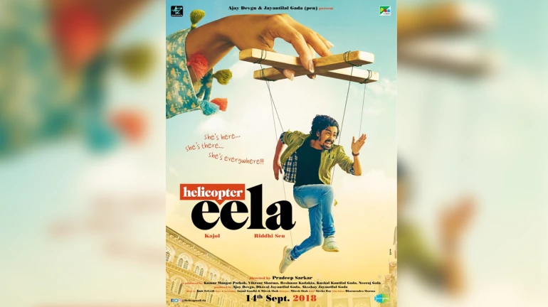 Ajay Devgn unveils the poster of 'Helicopter Eela'