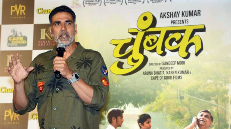 Akshay Kumar's Marathi Film 'Chumbak' selected for IFFM 2018
