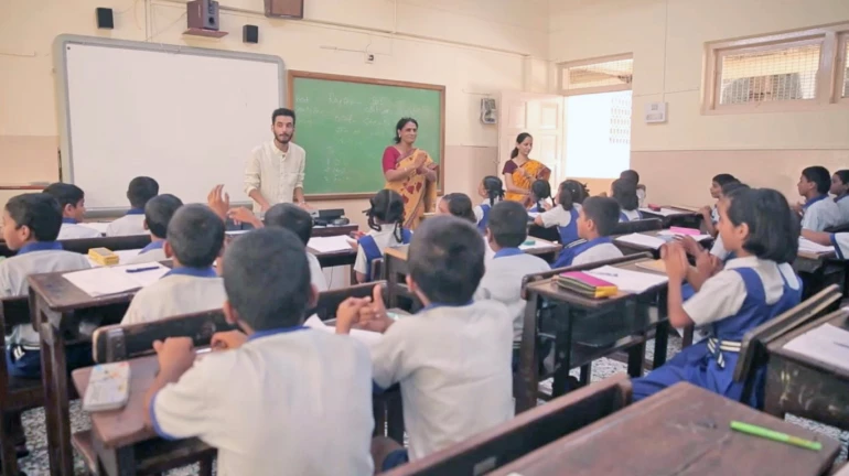 शिक्षक पात्रता परीक्षा १५ जुलैला