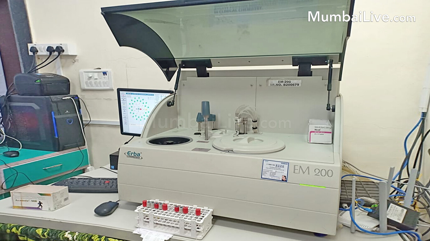 बनावट पॅथॉलॉजी विरोधात कठोर कायदा राबवला जाणार