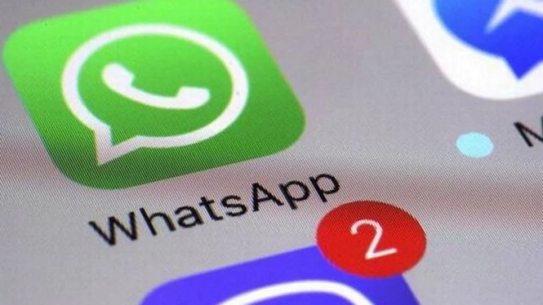Whatsapp पर अफवाहों को रोकने के लिए महाराष्ट्र पुलिस की नई पहल