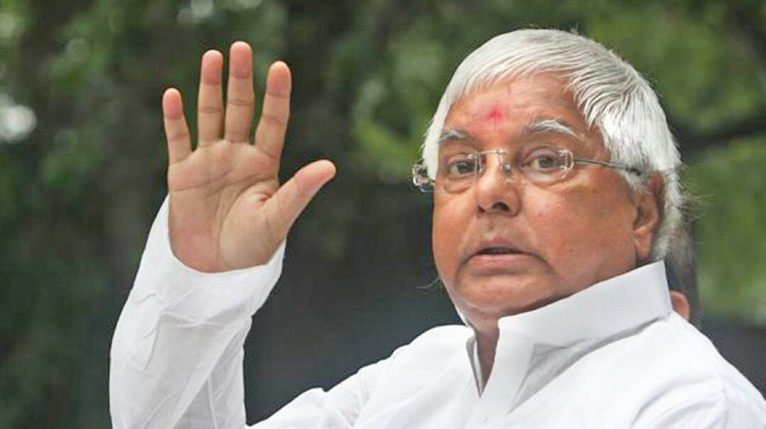 lalu prasad yadav in holi