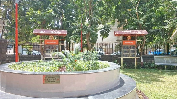 'पुस्तकांचं उद्यान...' या, बसा आणि वाचा!