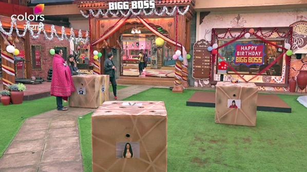 बिग बॉसमध्ये ‘बॉक्स-अनबॉक्स’चं कार्य