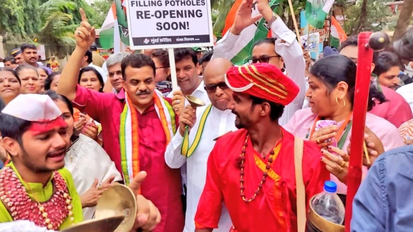 प्रशासन के खिलाफ कांग्रेस का 'कमल' आंदोलन