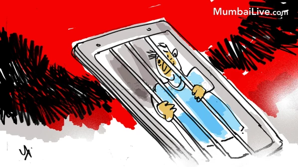 सोशल(एकल) मीडिया