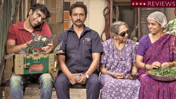 जो थांबला, तो संपला!