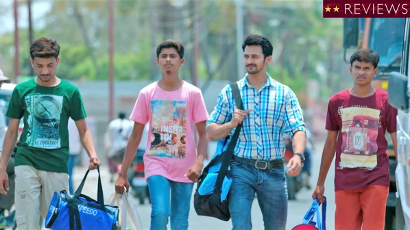 यश इतकं सोपं असतं तर...