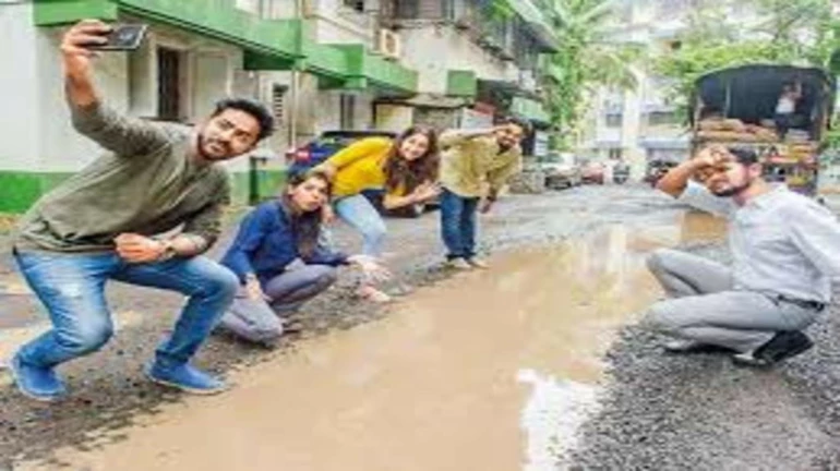 पॉटहोल को लेकर 'मेरा गड्ढा महान' अभियान की शुरुआत!