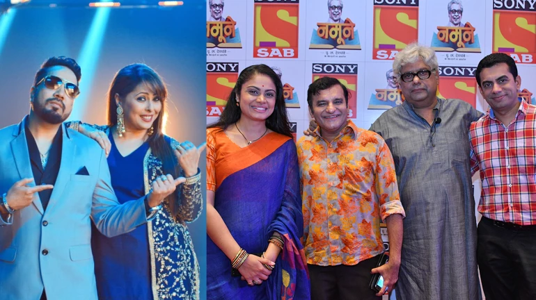 SAB TV launches two new shows 'India Ke Mast Kalandar' and 'Namune' in the weekend slots