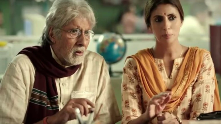 Kalyan Jewellers withdraws 'Trust' ad starring Amitabh Bachchan and Shweta Bachchan Nanda