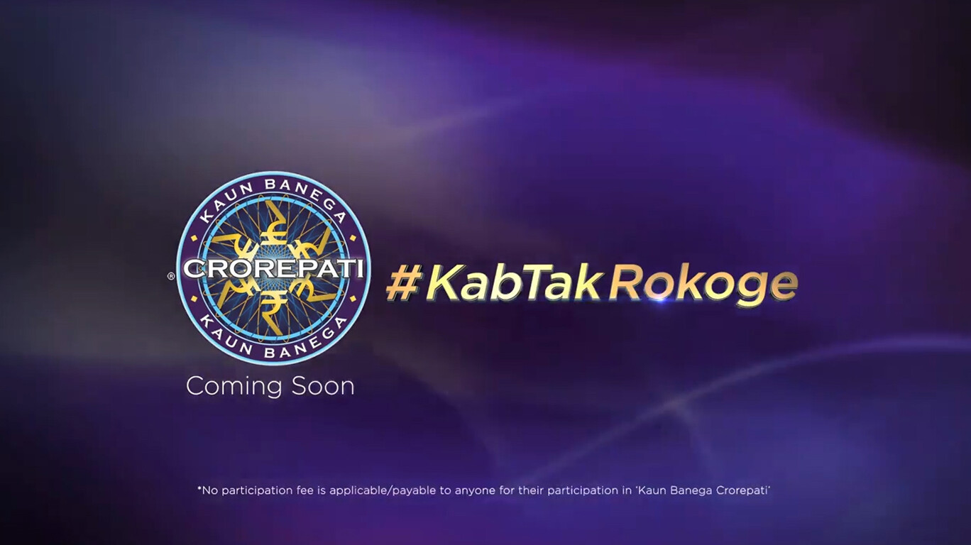 Kaun Banega Crorepati Season 10 coming soon on Sony TV Mumbai