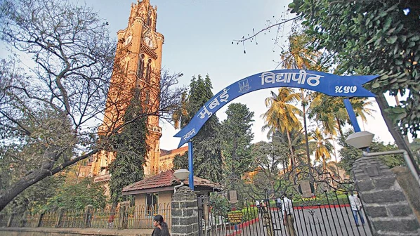 अभ्यासक्रम नवा, प्रश्न जुने! एलएलबीच्या प्रश्नपत्रिकेत पुन्हा घोळ!