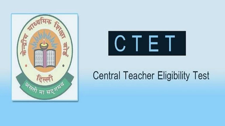 शिक्षक बनने के लिए सुनहरा अवसर,  CTET ने जारी किया आवेदन