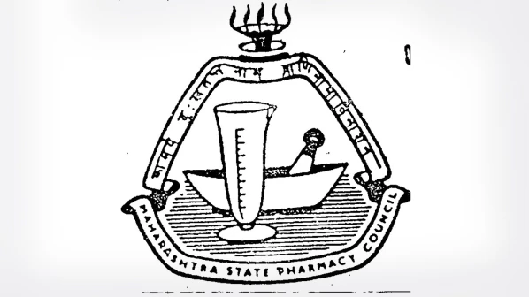 मुलुंड फार्मसी कौन्सिल कार्यालयात नोंदणीदरम्यान चेंगराचेंगरी