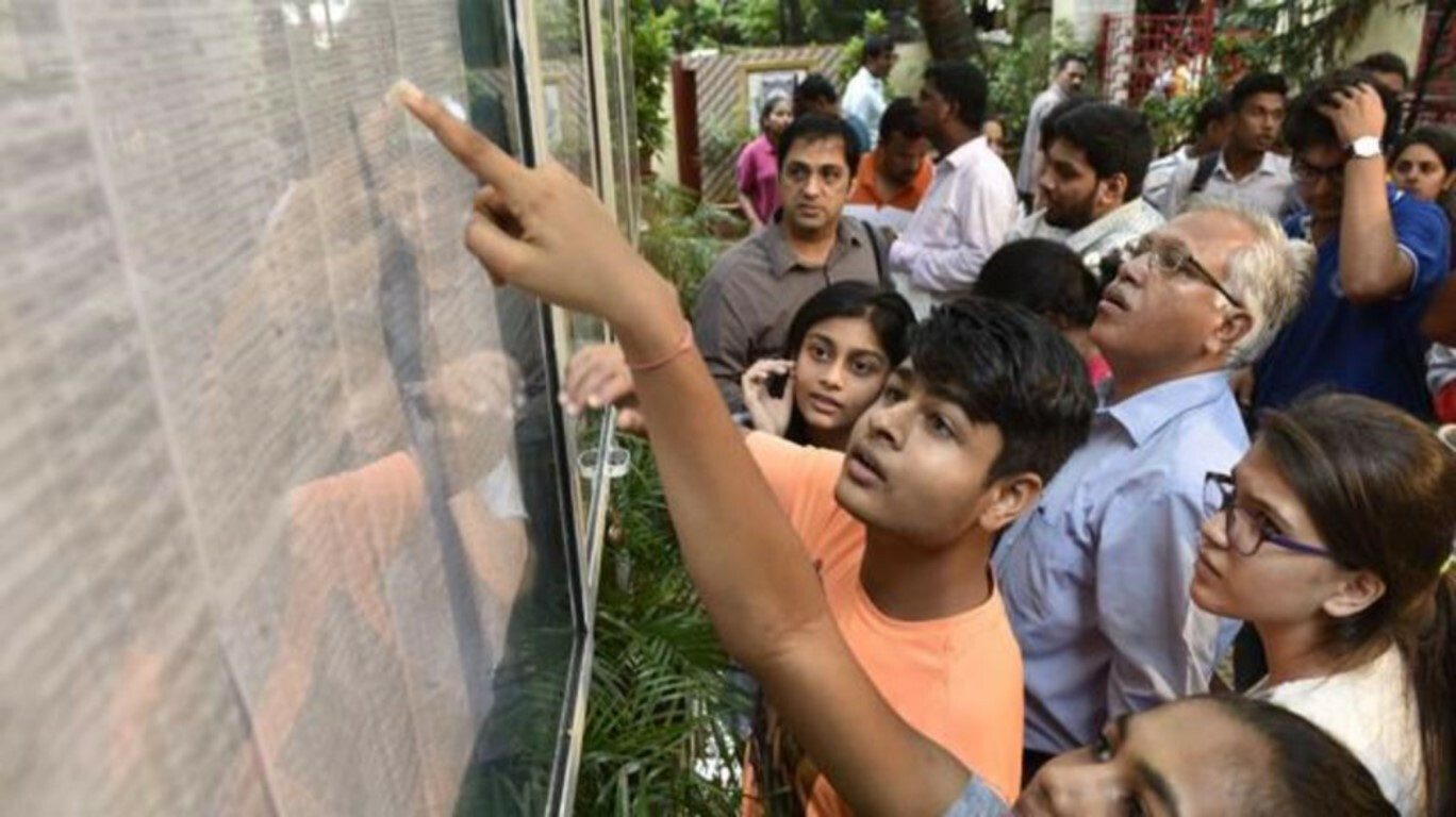 HSC Admission Process: Students can try filing 'dummy application' on May 22-23