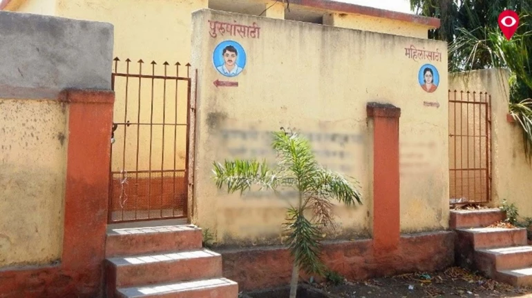 मुंबई में 383 सार्वजनिक शौचालय खतरनाक