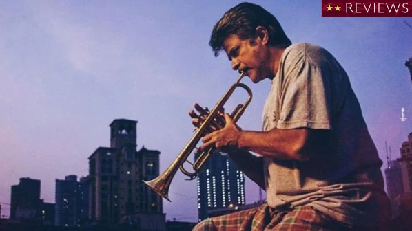 पत्त्याचा कोसळणारा डोलारा!