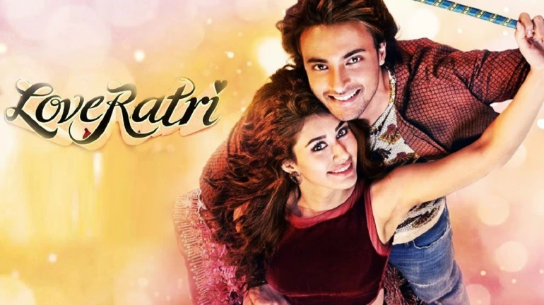 Trailer of Aayush Sharma's Bollywood debut film 'Loveratri' launches