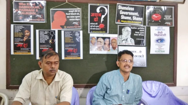 डॉ. नरेंद्र दाभोळकरांच्या जन्मदिनानिमित्त 'विवेक राष्ट्रीय लघुपट स्पर्धा'